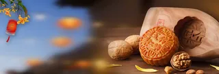 中式灯笼中秋味道月饼淘宝banner高清