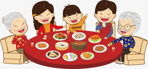 春节幸福的团圆饭免抠
