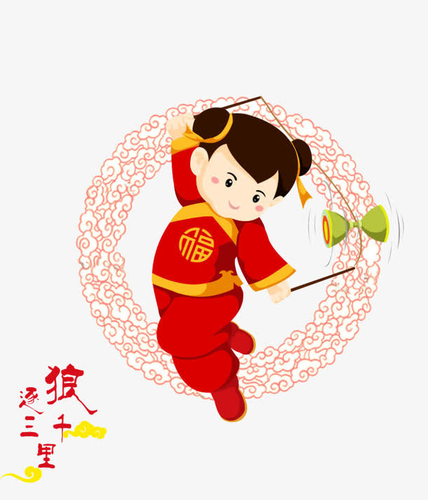 童女图案免抠