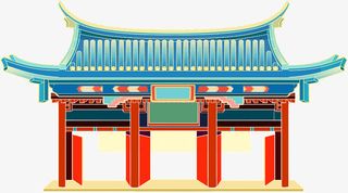 国朝手绘房子免抠