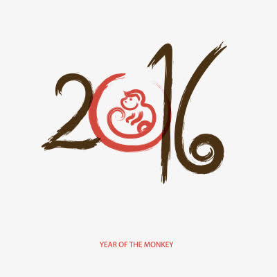 2016字体免抠