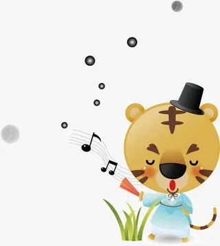 矢量老虎唱歌免抠