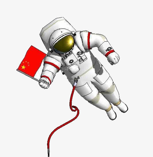 中国宇航员免抠