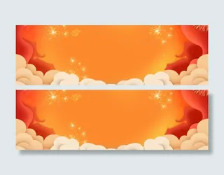 背景，彩色背景，年货，喜庆