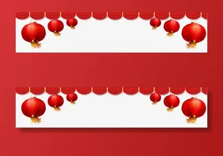 春节红色幕条灯笼psd图免抠手绘/卡通卡通元素