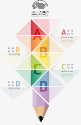 扁平化PPT素材免抠