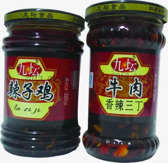 春天超市促销辣酱免抠