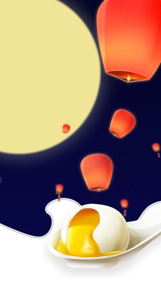 元宵节汤圆简约蓝色背景H5背景素材高清