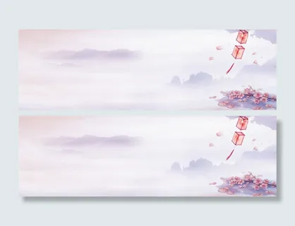 山水墨背景中国风背景图高清