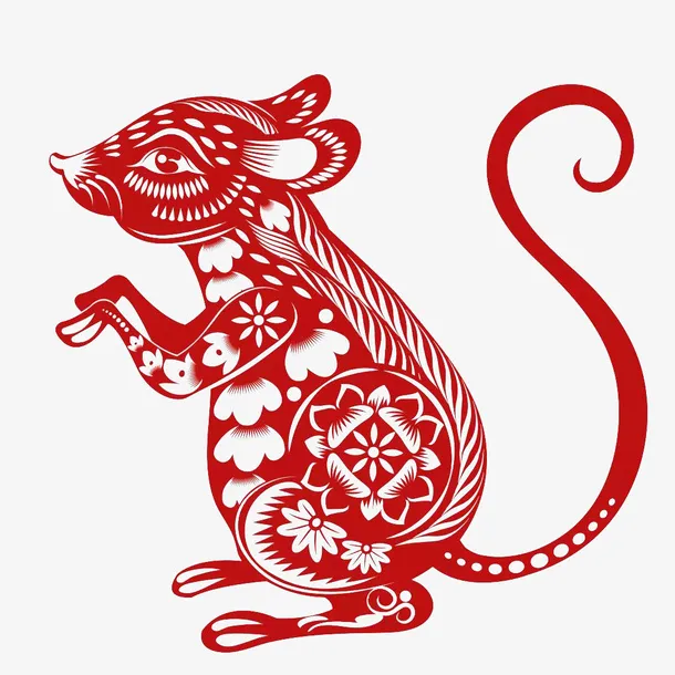 鼠年大吉大利4免抠