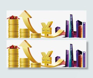 商业金币升值免抠