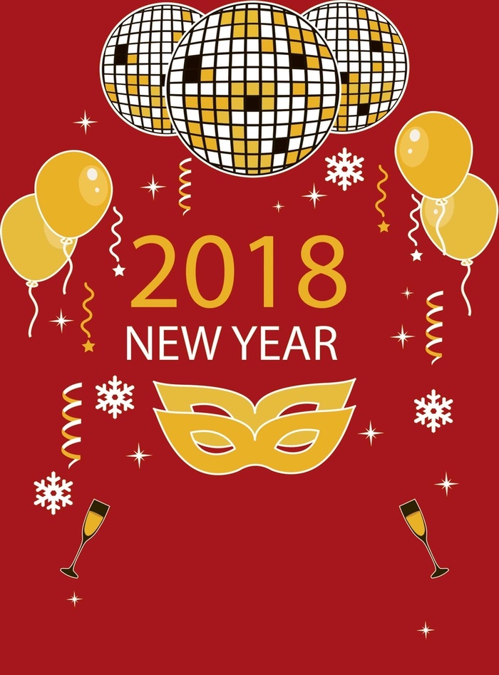 大气新年快乐狗年新年海报高清