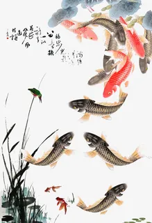 彩色水墨鱼免抠