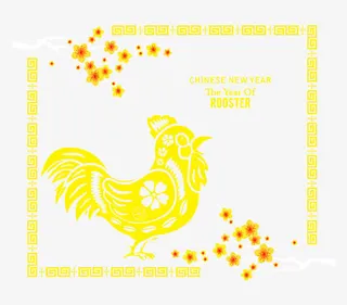 2017鸡年新年春节喜庆免抠