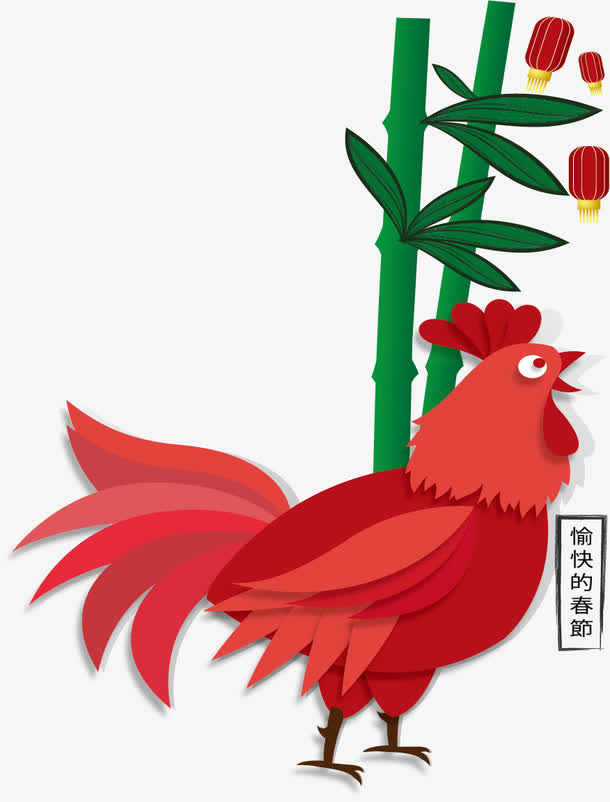 竹子公鸡除夕海报免抠