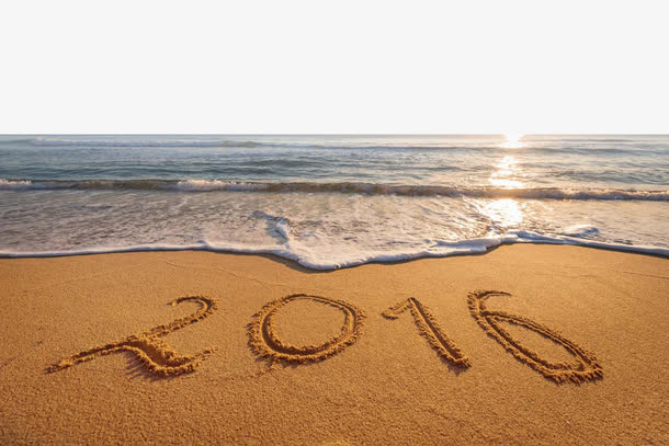 2016时间免抠