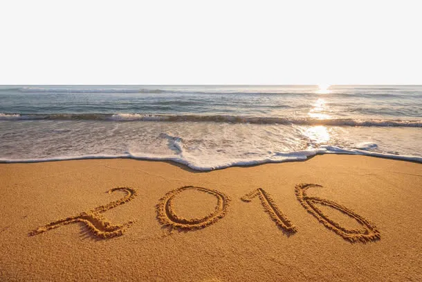 2016时间免抠