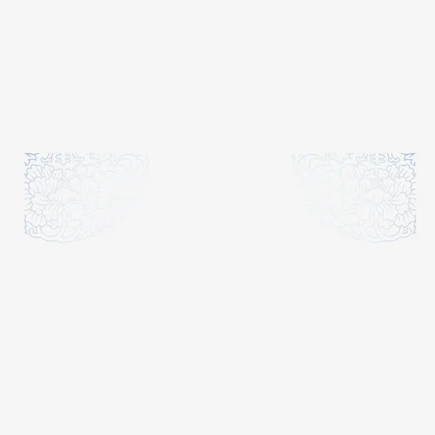 纹样装饰纹理免抠