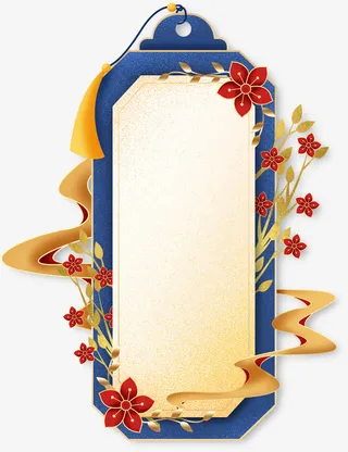 中国风方框元素免抠