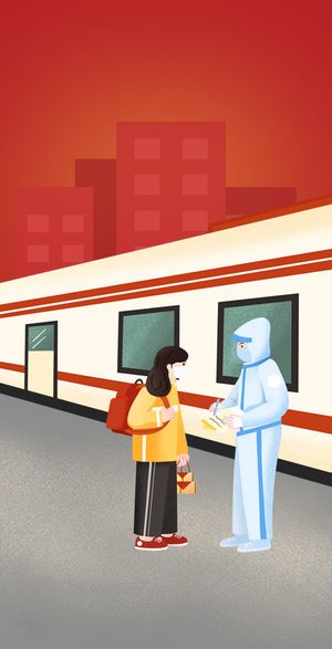 回家过年场景海报免抠 回家过年场景海报免抠