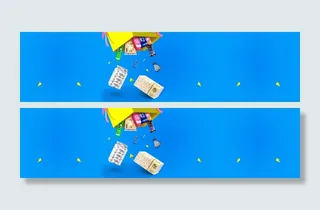 蓝色简约背景banner装饰高清