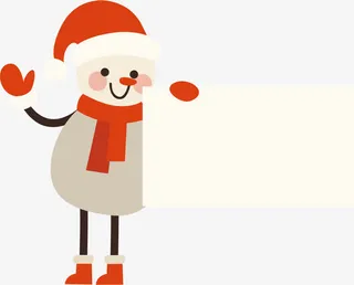 矢量图挥手的雪人免抠