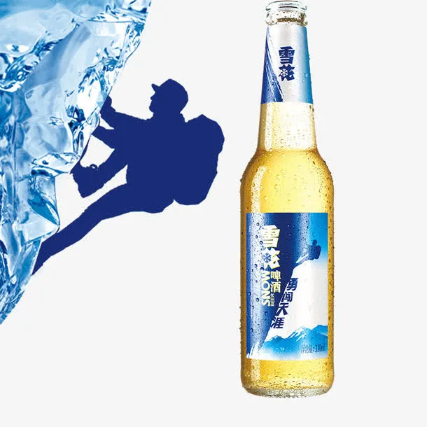 雪花啤酒海报免抠