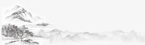 远处的山水墨画中国风免抠