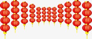 手绘红色灯笼结婚贺卡免抠