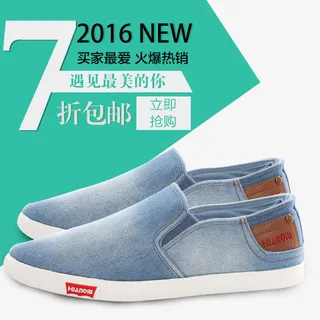 淘宝主图模板素材免抠