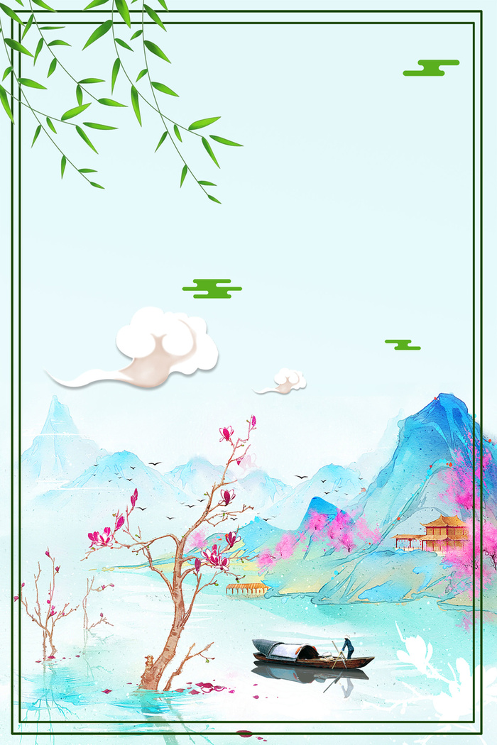 浅绿色手绘春季上新远山线框背景高清