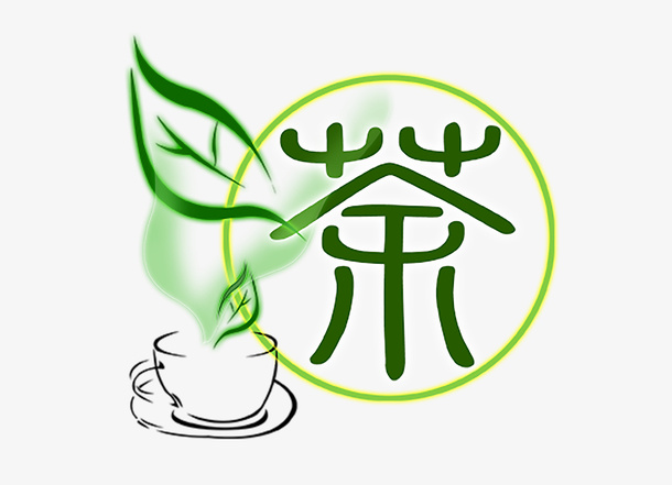 茶 茶道 品茶文化 茶文化展免抠