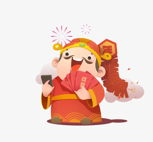 财神爷卡通红包png素材免抠