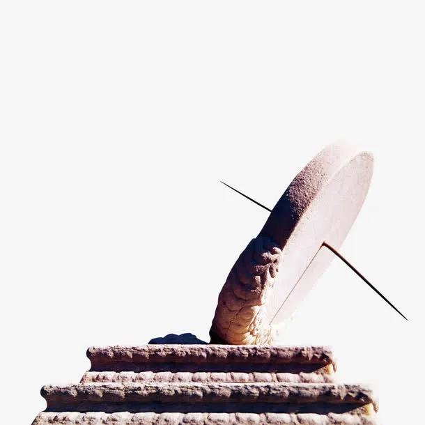 日晷中国免抠