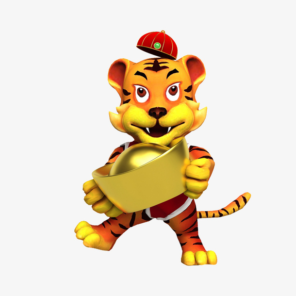 老虎抱金元宝免抠