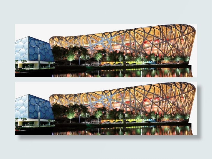 中国鸟巢建筑免抠