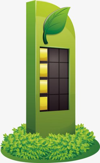 绿色能源展示台免抠