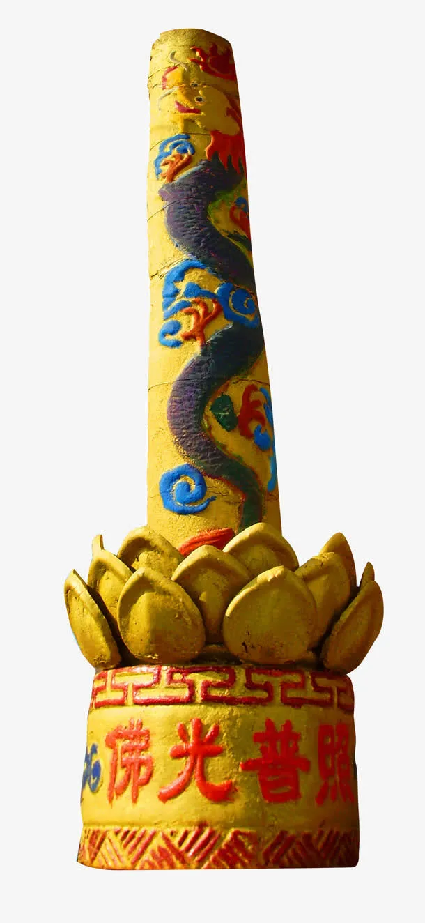 拜佛烧香用品免抠