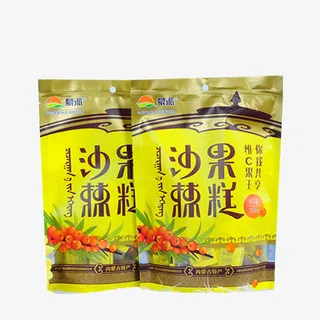 内蒙古蒙派沙棘果糕免抠 内蒙古蒙派沙棘果糕免抠