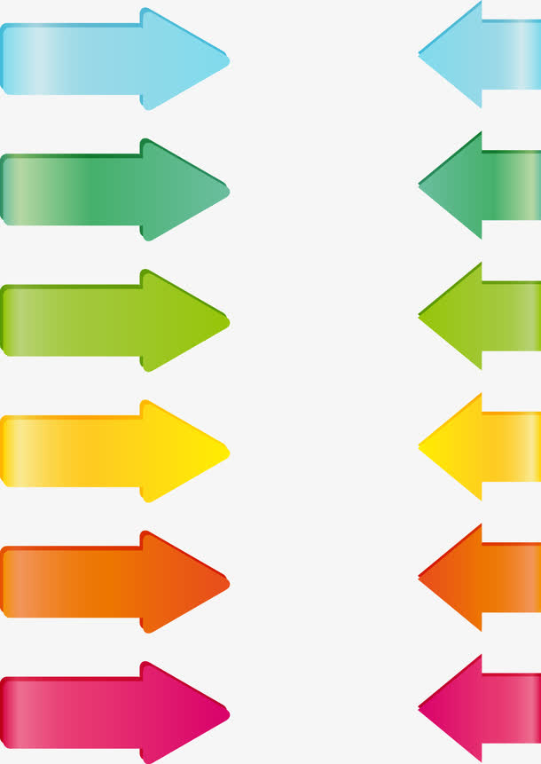 矢量手绘彩色箭头免抠