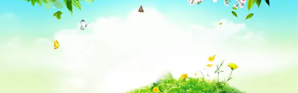 清新唯美海报背景