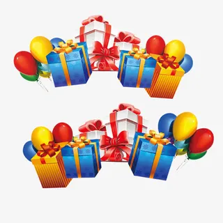 双11海报礼盒素材免抠