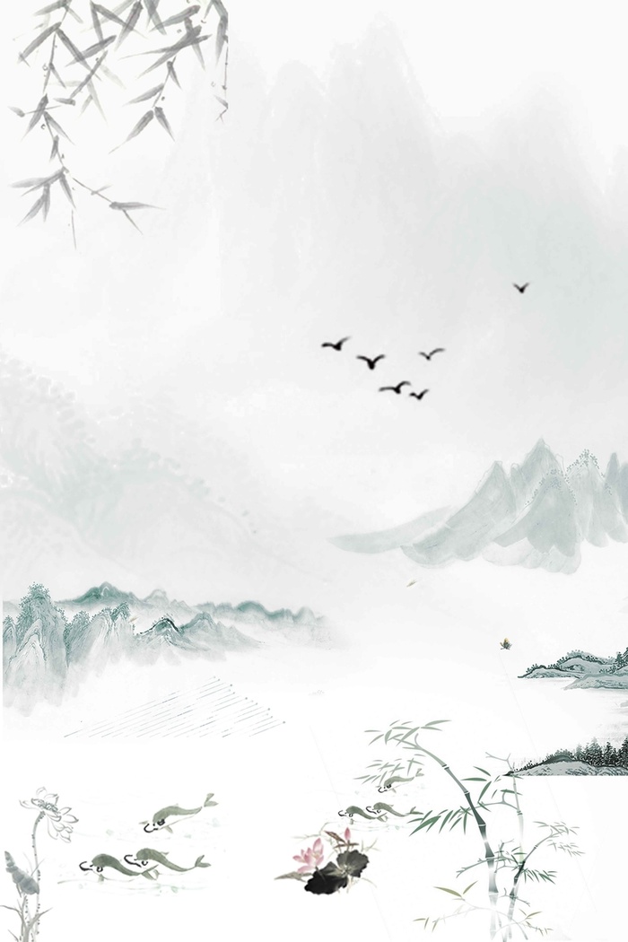 中国风山水水墨简约背景高清