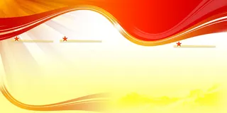 安全教育深入 展板背景素材高清