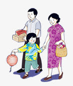 一家人免抠
