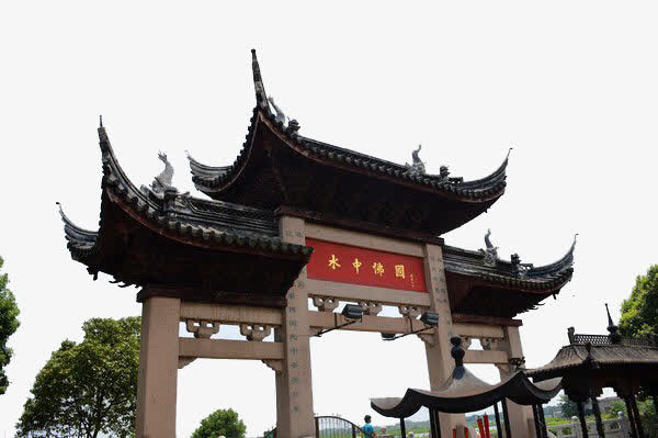 水中佛园免抠