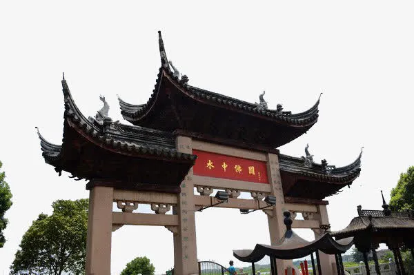 水中佛园免抠