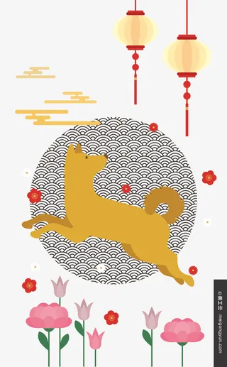 手绘卡通狗灯笼花朵免抠