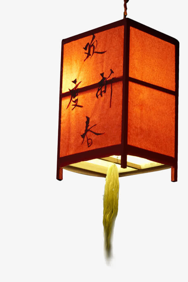 中国风灯盏免抠