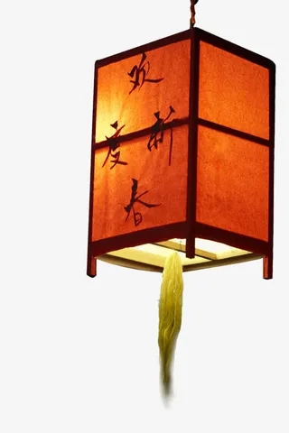 中国风灯盏免抠